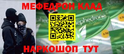 шишки Обнинск