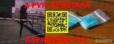 индика Нягань
