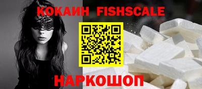 ПСИЛОЦИБИНОВЫЕ ГРИБЫ Обь