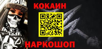 индика Нягань