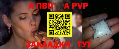 ПСИЛОЦИБИНОВЫЕ ГРИБЫ Обь