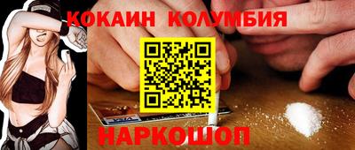 индика Нягань