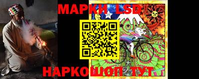 шишки Обнинск