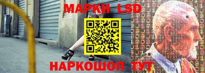 ПСИЛОЦИБИНОВЫЕ ГРИБЫ Обь