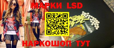 шишки Обнинск