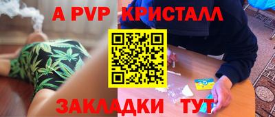 индика Нягань