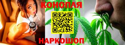 ПСИЛОЦИБИНОВЫЕ ГРИБЫ Обь