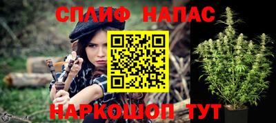 ПСИЛОЦИБИНОВЫЕ ГРИБЫ Обь