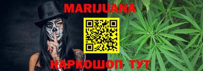 ПСИЛОЦИБИНОВЫЕ ГРИБЫ Обь