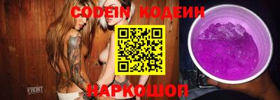 индика Нягань