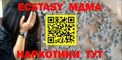 индика Нягань