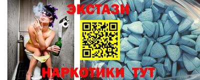 ПСИЛОЦИБИНОВЫЕ ГРИБЫ Обь