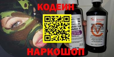 индика Нягань