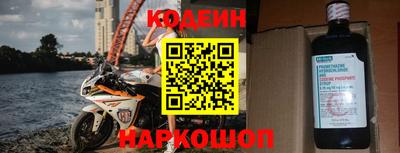 индика Нягань
