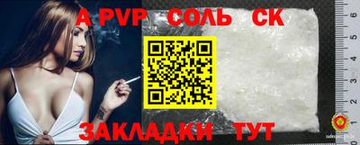 индика Нягань