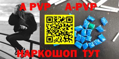 ПСИЛОЦИБИНОВЫЕ ГРИБЫ Обь