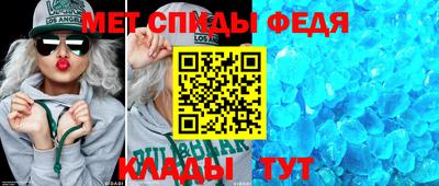 ПСИЛОЦИБИНОВЫЕ ГРИБЫ Обь
