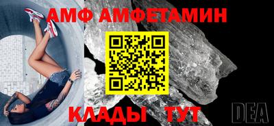 ПСИЛОЦИБИНОВЫЕ ГРИБЫ Обь
