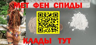 индика Нягань