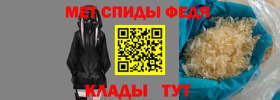 шишки Обнинск