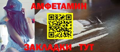 ПСИЛОЦИБИНОВЫЕ ГРИБЫ Обь