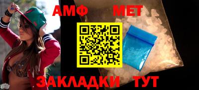 индика Нягань