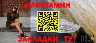 ПСИЛОЦИБИНОВЫЕ ГРИБЫ Обь