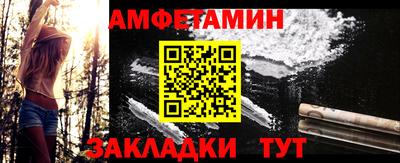 ПСИЛОЦИБИНОВЫЕ ГРИБЫ Обь