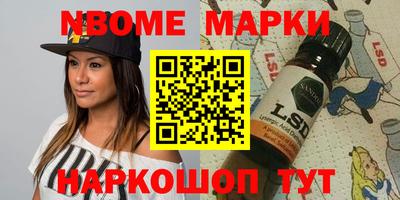 индика Нягань