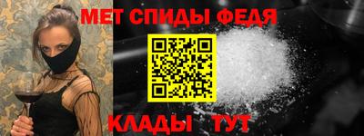 шишки Обнинск