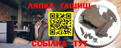ПСИЛОЦИБИНОВЫЕ ГРИБЫ Обь