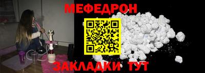 ПСИЛОЦИБИНОВЫЕ ГРИБЫ Обь
