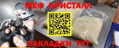 ПСИЛОЦИБИНОВЫЕ ГРИБЫ Обь