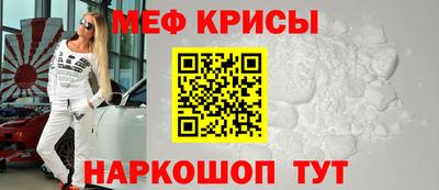 индика Нягань